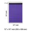 12 x 16″ inch Violet Mailing Bags
