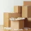Where to Buy Cardboard Boxes in the UK?
