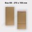 270 x 190 x 80 mm Book Wrap Cardboard Boxes E-Flute Mailer For B5