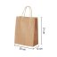 Medium Brown Kraft paper Party Gift carrier bags with Twisted Handles - 25 x 31 x 12 cm